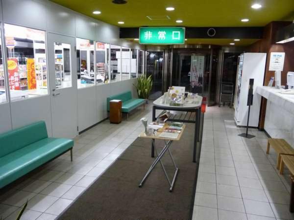 Rico Hotel Kokura Kitakyuşu Dış mekan fotoğraf
