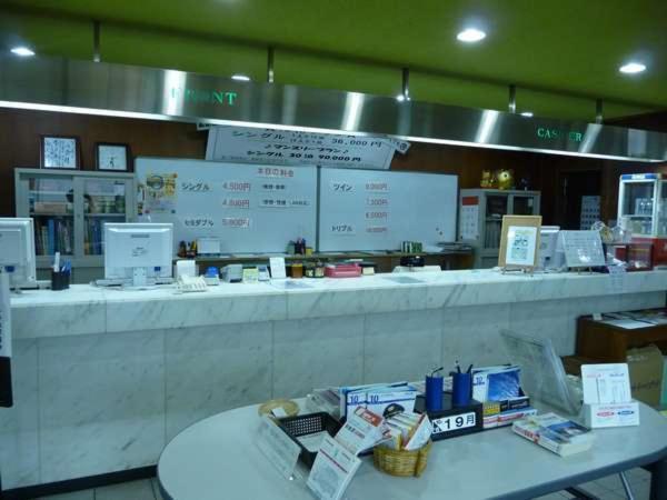 Rico Hotel Kokura Kitakyuşu Dış mekan fotoğraf